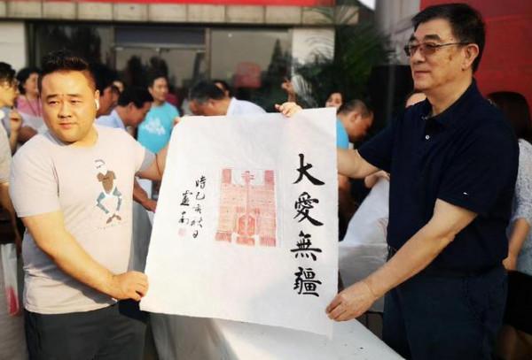 大開眼界!盧中南的榜書歐風碑韻,筆筆紮實,穩重沉靜,莊嚴肅穆 大開眼界!盧中南的榜書歐風碑韻,筆筆紮實,穩重沉靜,莊嚴肅穆