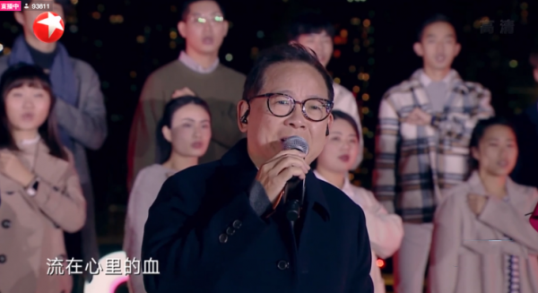 東方衛視跨年：54歲周慧敏狀態好，黃渤大跳迪斯科，沈騰搞笑出場