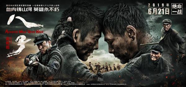 江西農民楊顯榮送8個兒子從軍全部犧牲，真實版的楊家將