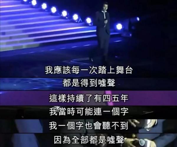 頂著噓聲拼命、父親去世才暴露身份，這8位星二代，每個都不簡單