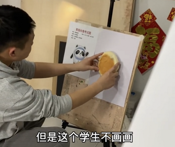 美術生啃出&OpenCurlyDoubleQuote;冰墩墩&rdquo;走紅，評論區笑不活了，這才是美術生思維