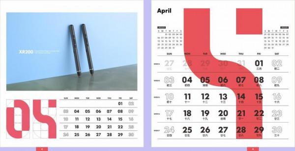 雷柏科技釋出2022限量官方檯曆，12個特別祝福，正當紅