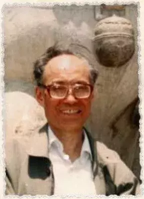 1980年發行的第一輪生肖郵票