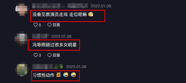 63歲馮小剛片場導戲好投入！手握女演員胳膊，頭髮花白彎腰駝背