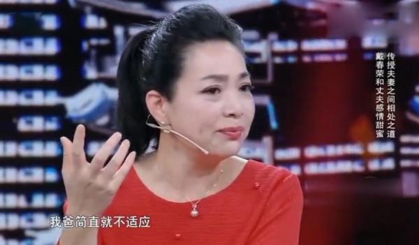 戴春榮：曾拒演《還珠格格》，張鐵林自降片酬力薦，60歲成大贏家