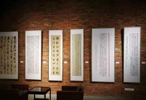 你的字敢掛在牆上看麼? 你的字敢掛在牆上看麼?