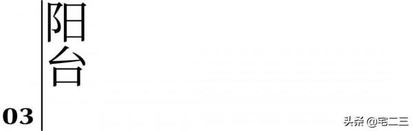 恐婚？不存在的，95後小紅書博主打造焦糖色的&OpenCurlyDoubleQuote;四口之家&rdquo;