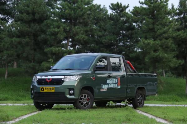 年輕人創業入場券 不到6萬家用/商用兼顧 試駕青春型皮卡五菱征途 年輕人創業入場券 不到6萬家用/商用兼顧 試駕青春型皮卡五菱征途