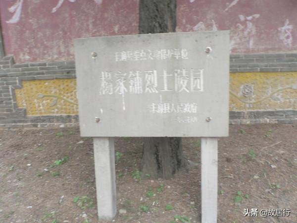 我向周衣冰司令員彙報