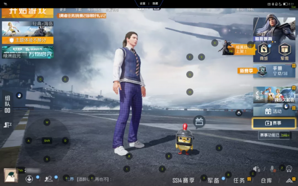 體驗完小新 Pad Pro 後,我發現我的平板買早了 體驗完小新 Pad Pro 後,我發現我的平板買早了