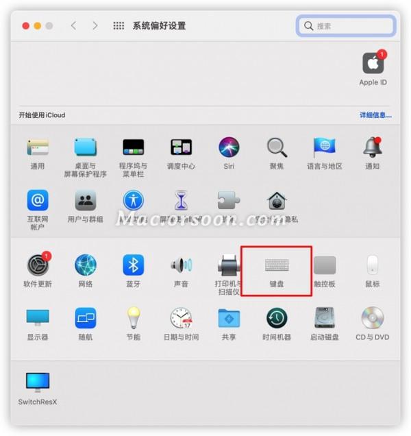 如何關閉Mac電腦鍵盤上的Fn功能？