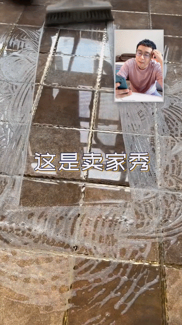 一週熱賣18.7w單,抖音影片櫥窗帶貨又出爆單新招? 一週熱賣18.7w單,抖音影片櫥窗帶貨又出爆單新招?