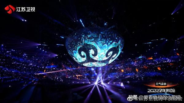 2022江蘇衛視跨年晚會嘉賓名單 鄧麗君虛擬技術呈現 在哪看直播？