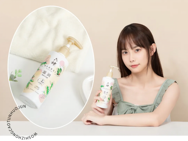 別隻買衣服了！這些高顏值單品個個是神仙，精緻女生必備