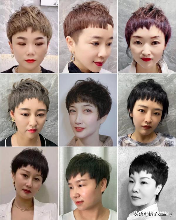 十一流行髮型推薦100多款,百變又時尚,剪完你也可以大變樣 十一流行髮型推薦100多款,百變又時尚,剪完你也可以大變樣