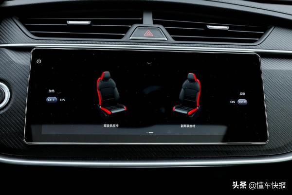 7-10萬元緊湊型運動轎車對決，風神奕炫對比吉利繽瑞