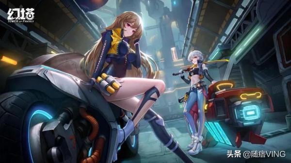 《幻塔》世界BOSS掉落物品一覽