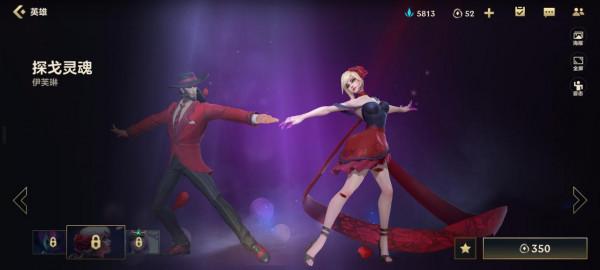 高分段強勢打野英雄推薦,不怕螳螂反壓龍龜,GANK起來EZ都跑不掉 高分段強勢打野英雄推薦,不怕螳螂反壓龍龜,GANK起來EZ都跑不掉