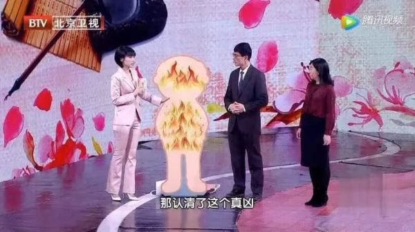 枸杞吃不對,反而會引發中毒?這份“忌口清單”,請務必收好 枸杞吃不對,反而會引發中毒?這份“忌口清單”,請務必收好