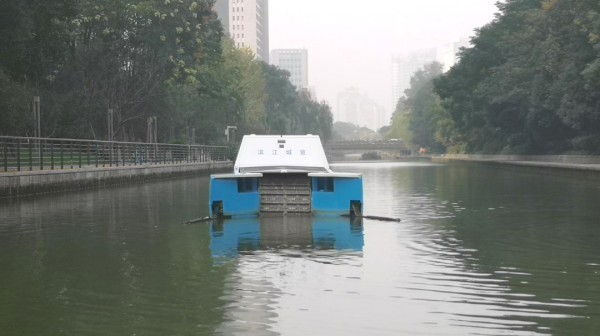 濱江首艘5G無人船投入使用~