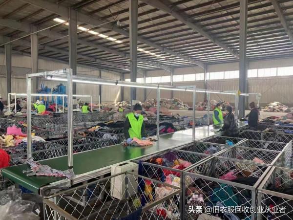 回收舊衣服想要多賺錢，可以從這幾方面入手，新人入門必須要懂得