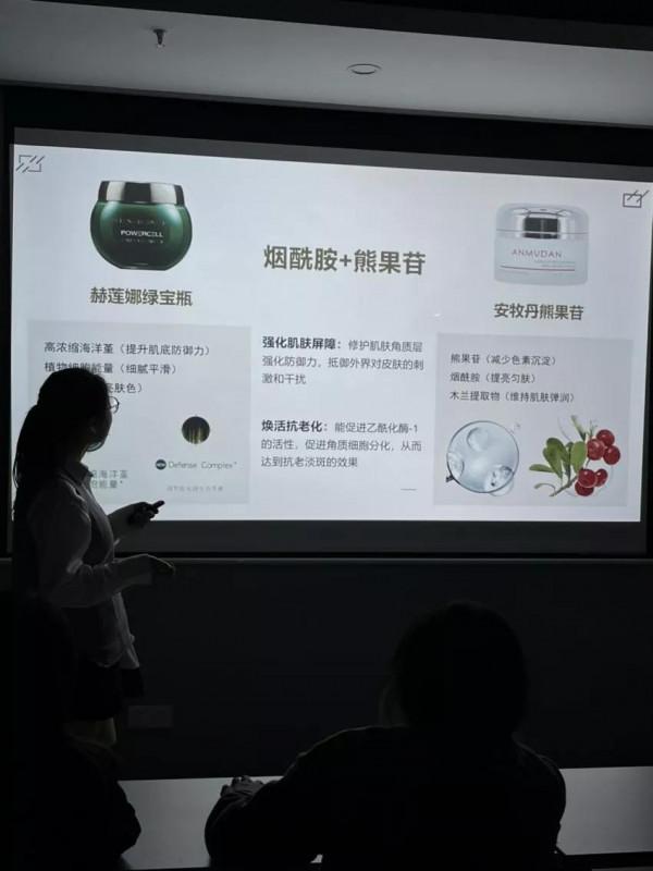 女生過了18都這樣護膚了,沒想到祛斑還有這麼多學問 女生過了18都這樣護膚了,沒想到祛斑還有這麼多學問