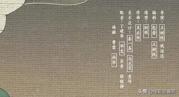 十一月片單,張涵予、範偉二人組帥炸,我看好巨石強森的新片 十一月片單,張涵予、範偉二人組帥炸,我看好巨石強森的新片