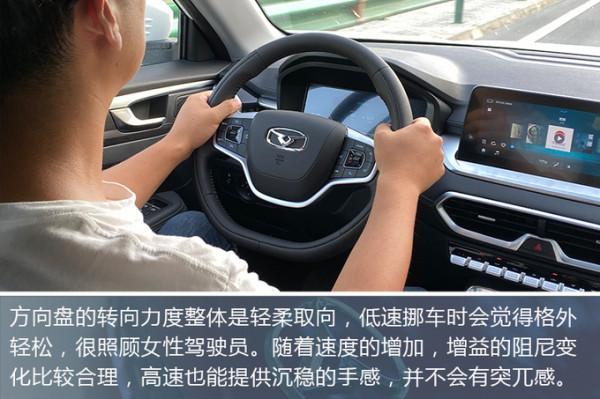 年輕人也能付全款的&OpenCurlyDoubleQuote;小鋼炮&rdquo;，頂配預售才9萬，試駕凱翼炫界Pro