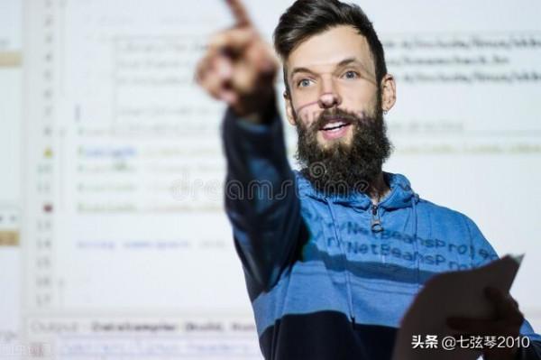 一位外交官寫給孩子的80封信——第39封信 一位外交官寫給孩子的80封信——第39封信