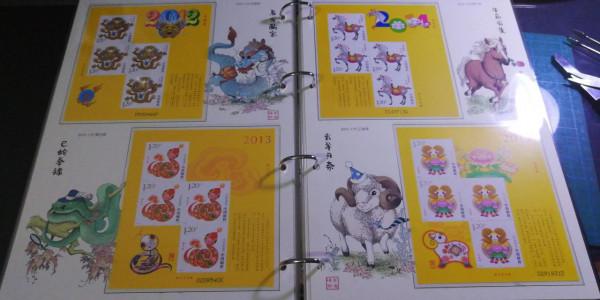 漂亮的三輪生肖贈版