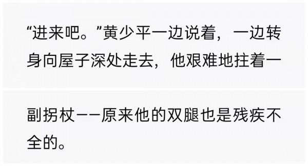 邱禮濤新片釋出先導海報，三大男神齊聚，古天樂再為角色“毀容”