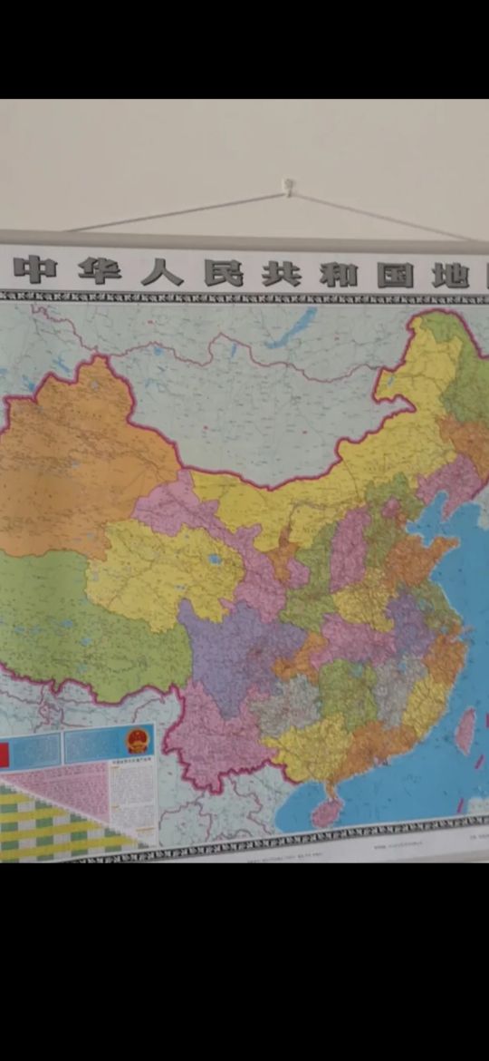 玉石入門介紹:七、俄羅斯玉石 玉石入門介紹:七、俄羅斯玉石