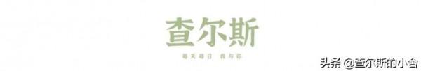 讓女人越來越美的10個好習慣（建議收藏）