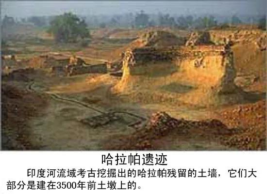 古代印度光輝燦爛的文明確實給我們留下了太多的謎 古代印度光輝燦爛的文明確實給我們留下了太多的謎