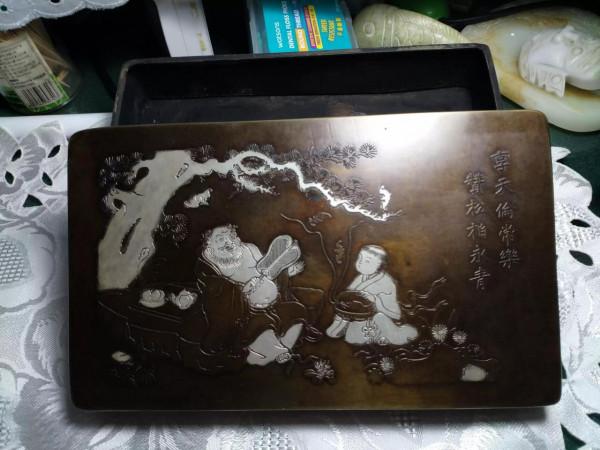 晚清民國銅墨盒