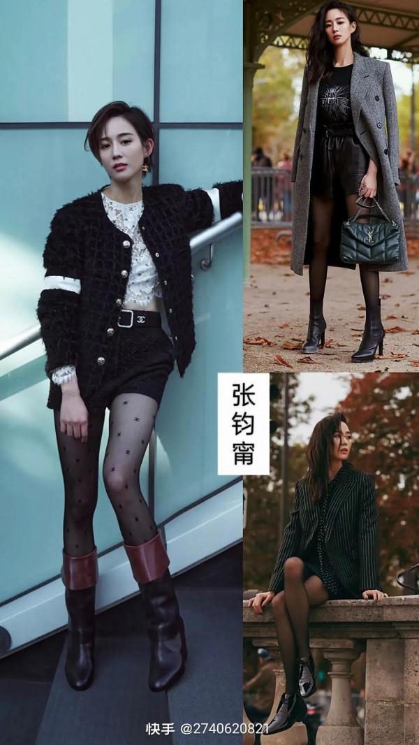 當女明星穿黑絲襪