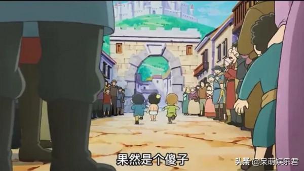 動漫國王排名第一話，勵志成為一個偉大國王