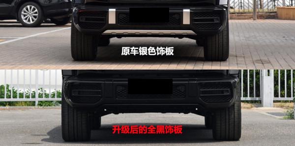 大G蛻變之旅｜賓士G63 AMG改裝外觀與內飾，小的改裝總有大的驚喜