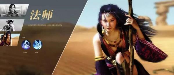 傳奇3懷舊：還記得當年的神艦嗎