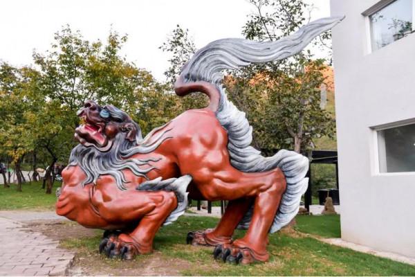 山海經世界~邱啟敬 山海經世界~邱啟敬