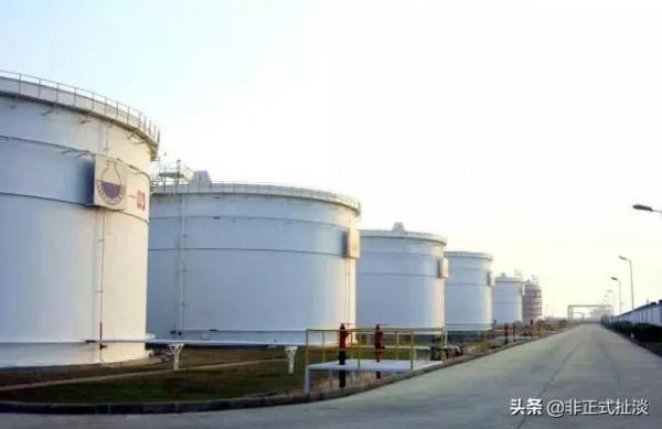 離京央企實力大揭秘（一）：中國中化