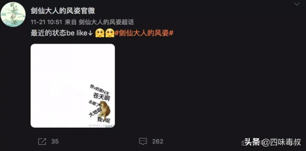 開機前2天，專案被叫停，我只能認虧2000萬