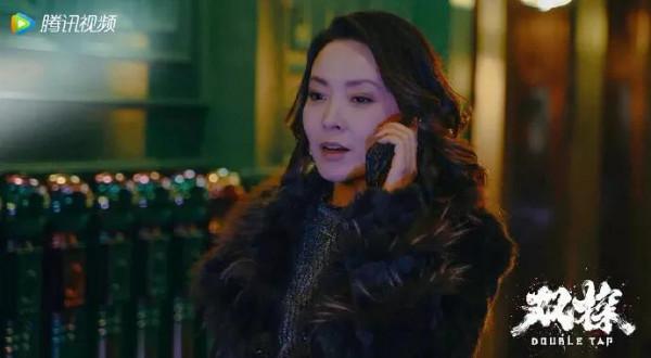 談一下《雙探》的原型