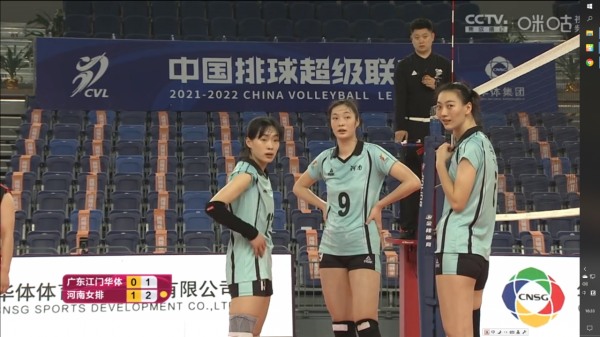 韓雯雅、蔡曉晴合砍53分,本該虐菜卻被虐了,廣東女排怎麼了? 韓雯雅、蔡曉晴合砍53分,本該虐菜卻被虐了,廣東女排怎麼了?