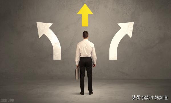 高瓴資本張磊:犧牲當下的利益,才能換來後續更大的發展空間 高瓴資本張磊:犧牲當下的利益,才能換來後續更大的發展空間