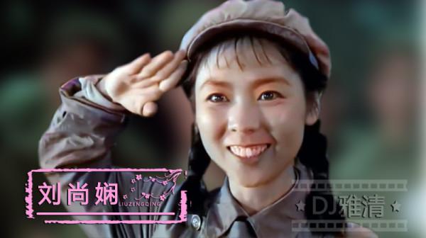 39位老藝術家 顏值巔峰時期老照片 金焰 王丹鳳 王心剛 達式常 楊麗坤