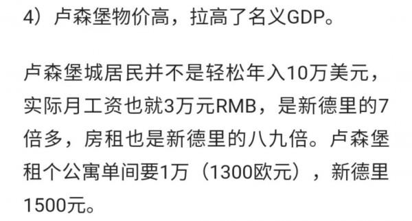 印吹可以休矣 印吹可以休矣