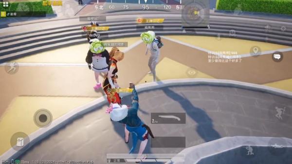 “吃雞”首款互動特效表情上架,擊中玩家後,強制變成“菜狗” “吃雞”首款互動特效表情上架,擊中玩家後,強制變成“菜狗”