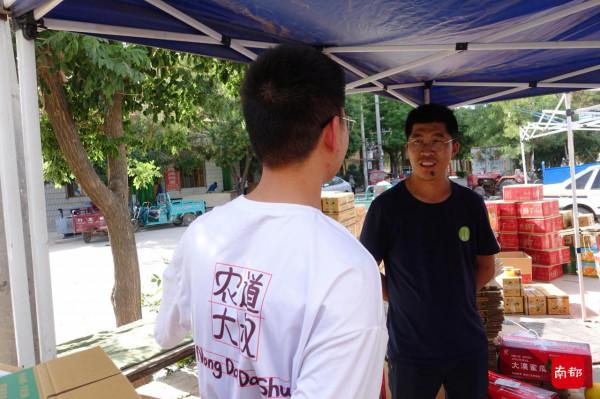 冰糖橙滯銷意外種下創業靈感，廣東小夥幫果農賣出一個億