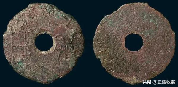 秦漢到隋朝主要銅錢價格資訊表